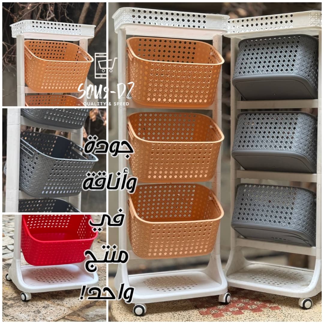 Porte legumes 3 étages - Image 5